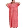 Full Open Kaftan Full Length- Clay