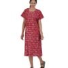 Full Open nighty Calf length - Red Batik